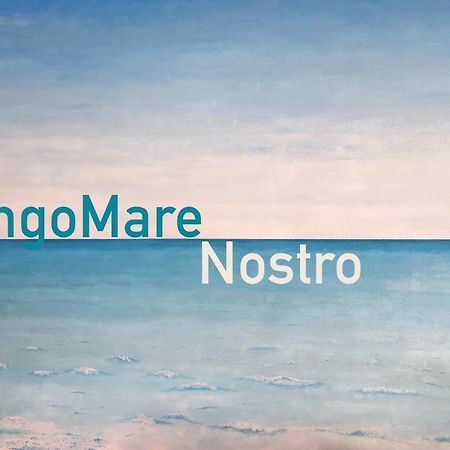 Appartement Cinqueterreblu Lungomarenostro à Monterosso al Mare Extérieur photo