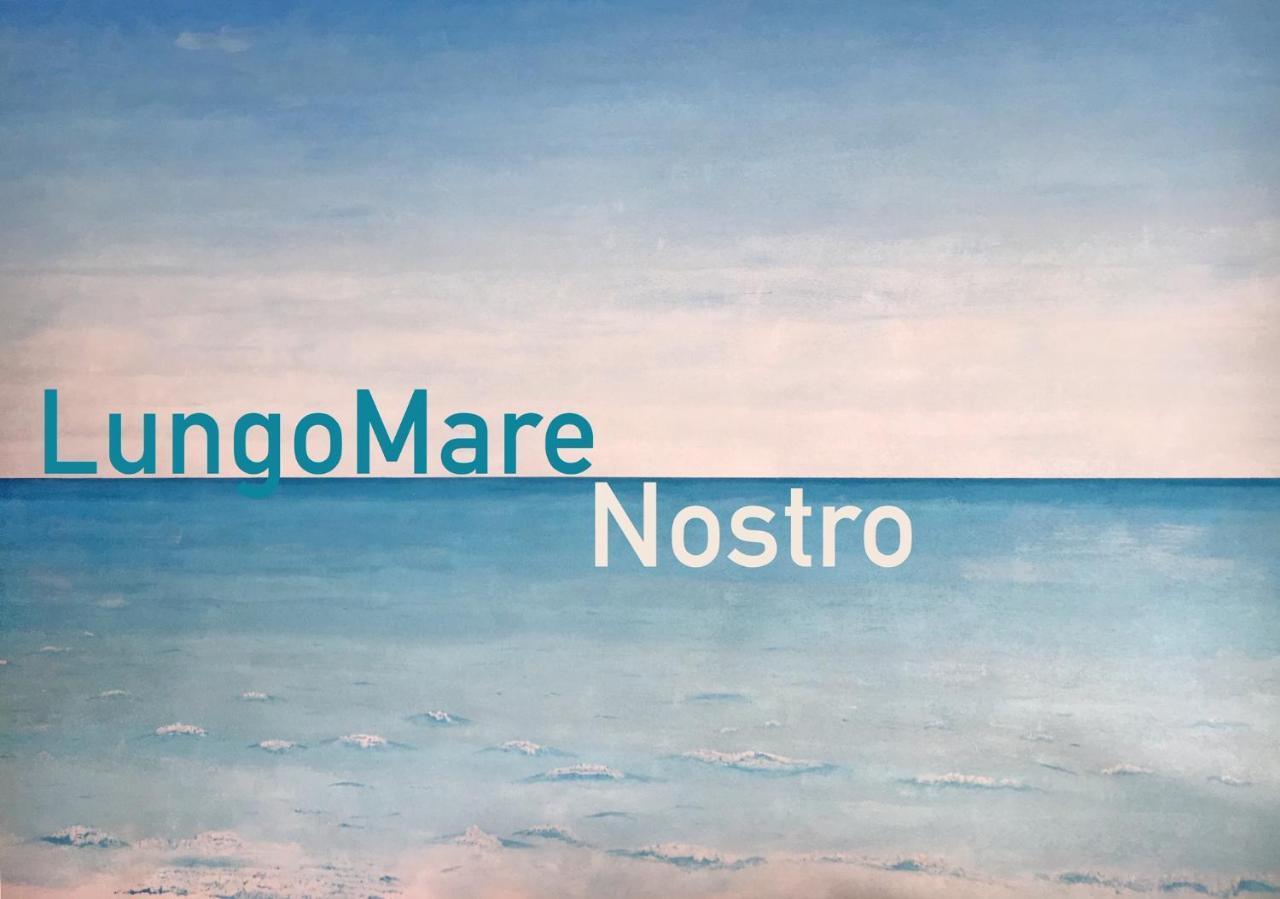 Appartement Cinqueterreblu Lungomarenostro à Monterosso al Mare Extérieur photo